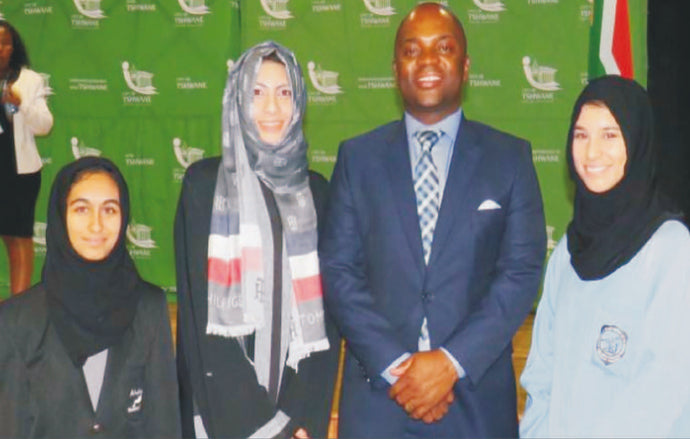 Mayoral Matric Awards