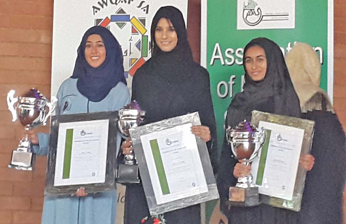 Laudium learners shine at AMS Awards